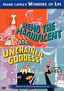 【中古】Hemo the Magnificent & Unchained Goddess [DVD]の通販は