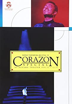 未使用】【中古】 エンゼルバンク 転職代理人 DVD BOXの通販は