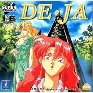 【中古】DE・JA(デ・ジャ) 【PCエンジン】の通販は