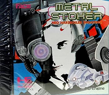 【中古】メタルストーカー 【PCエンジン】の通販は