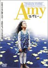 【中古】エイミー [DVD]の通販は 15,336円