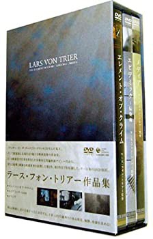 数量限定セール ラース・フォン・トリアー初期監督 DVD-BOX ラース