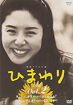大学ラグビー激闘史 1987年度～1991年度 DVD-BOX〈5枚組〉　中古 大学ラグビー激闘史 1987年度～1991年度 DVD-BOX〈5枚組