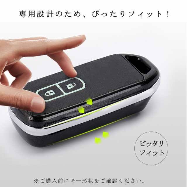 スマートキーケース スマートキーカバー新型nbox Nboxカスタム Jf3 Jf4 N Box N Boxカスタム Jf1 Jf2ハードケースシルバー ブラック 完全の通販はau Pay マーケット ｆｉｅｌｄ フィールド