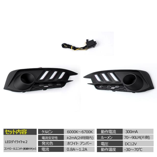 サイドスポイラー アクセサリー サイドバンパー 用品 カスタム 新型シビックセダン HC048 パーツ FC1 サイドスカート 1ペア 1.18M サイドスカートエクステンション ロッカー