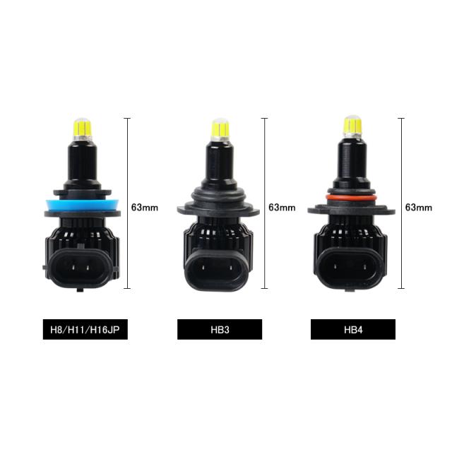 超爆光 イエロー 黄 LED フォグランプ HB3 3000k ▽360度発光 LED フォグランプ イエロー H8&frasl;H11&frasl;H16 HB3 HB4 イエロー