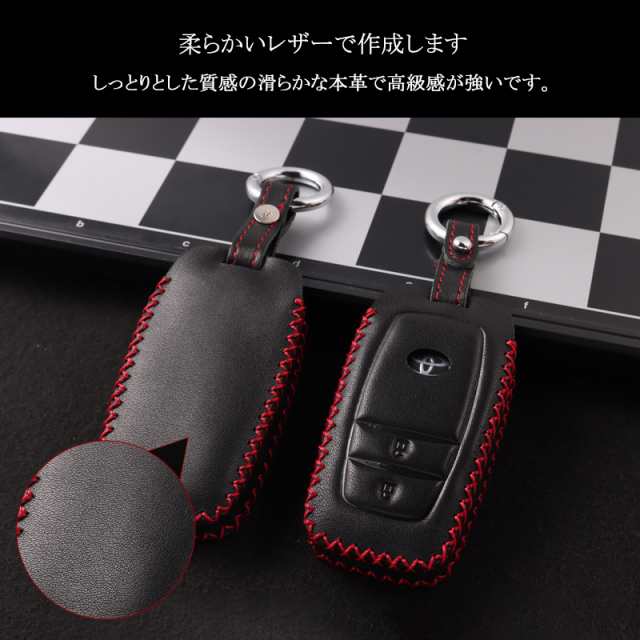 本革スマートキーケース 新型ハリアー 80系 グランエース ミライ MIRAI ハイラックス GUN125 ランドクルーザー200系 ヤリス YARIS  スマーの通販はau PAY マーケット - ＦＩＥＬＤ（フィールド）