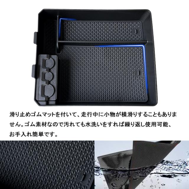 ▽ランドクルーザープラド150系冷蔵庫無し車 センターコンソール
