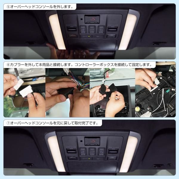 ▼トヨタ アルファード 40系 ヴェルファイア 40系 運転席増設ドアスイッチキット パワースライドドアスイッチ バックドアスイッチ 開閉スイッチ ボタン ▼トヨタ アルファード 40系 ヴェルファイア 40系 運転席増設ドアスイッチキット パワースライドドアスイッチ バックドアスイッチ 開閉スイッチ ボタン