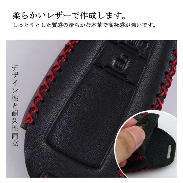本革スマートキーケース スマートキーカバー トヨタ プリウス50系 C-HR カローラスポーツ NRE210H/NRE214H/ZWE211H  ブラックレザーケースの通販はau PAY マーケット ＦＩＥＬＤ（フィールド） au PAY マーケット－通販サイト