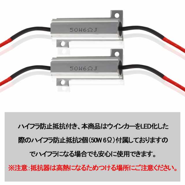 スズキ ジムニー ジムニーシエラ JB64W JB74W H30.7〜 フロントLED