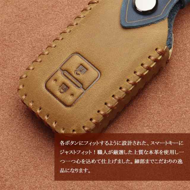牛革製スマートキーケース 新型ジムニーJB64W ジムニーシエラJB74W スイフト ワゴンR MH35S / MH55S クロスビー 2色  ブラウン/ブルー スの通販はau PAY マーケット - ＦＩＥＬＤ（フィールド） | au PAY マーケット－通販サイト