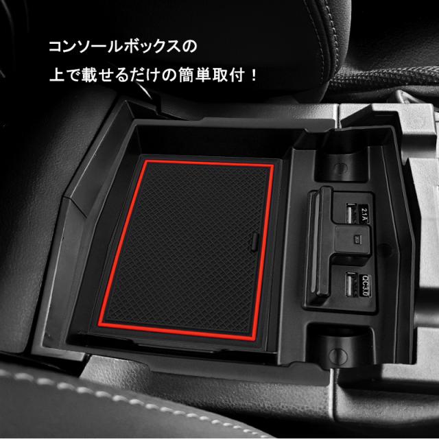 k5ブレイザー センターコンソールボックス k5ブレイザー センターコンソールボックス