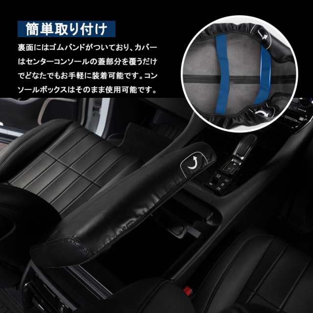 S2000 純正センターコンソールカバー レザー - 自動車アクセサリー