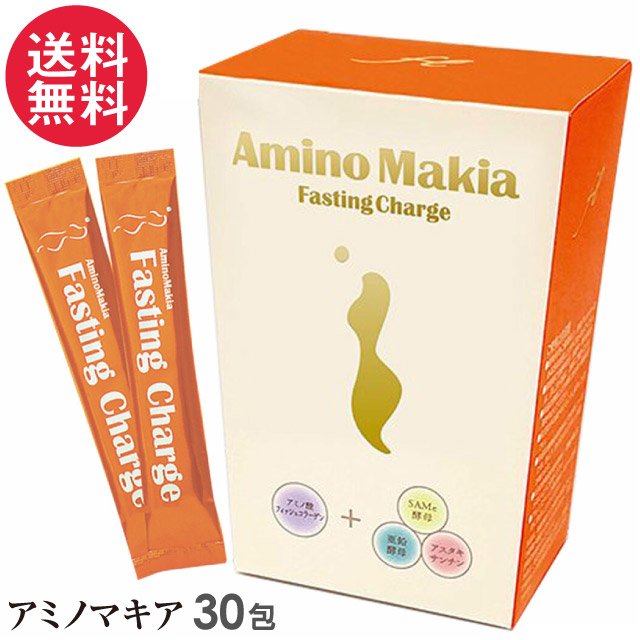 遺伝子博士サプリ 脂質博士 糖質博士 ダイエット 90粒 Dr.ヘルスケアラボ 遺伝子博士サプリ 脂質博士 糖質博士 ダイエット 90粒 Dr.ヘルスケア