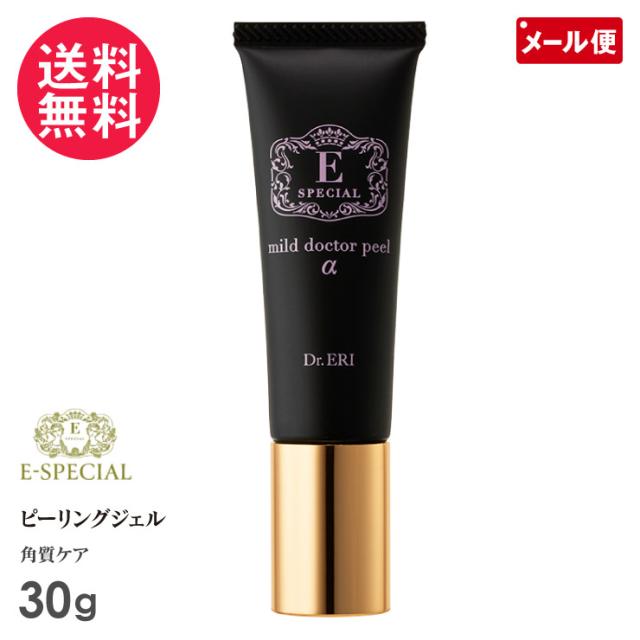 イースペシャル スキンポリッシュジェル 30g＋8g Dr.ERI 美人製造研究 