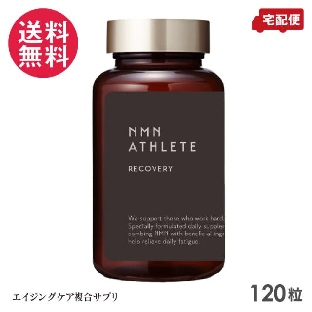 ポイシアン ヤードム 72本 新品 使用期限2027年以降