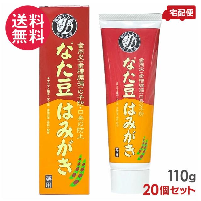 ピピ様専用 アロマオイル セット