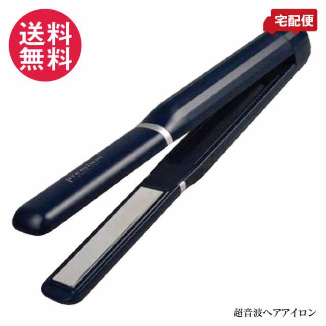 ケアライズ プレミアム ウルトラソニック ヘアアイロン USI-01 日本製【北海道・沖縄配送不可】の通販は