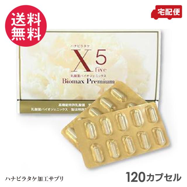 2008 銀貨 スワロフスキー輝く目 オオヤマネコ ベラルーシ PF70