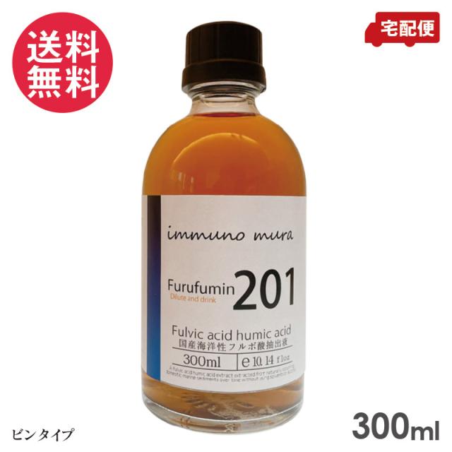 メラルーカ ピュアエッセンシャルオイル 3本(15ml×3) 【公式通販】