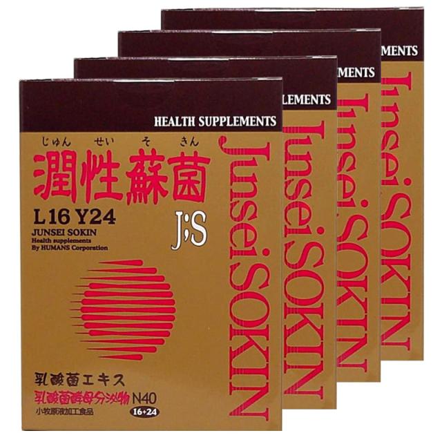 4個セット 潤性蘇菌 120包 (30包×4箱) じゅんせいそきん 1.5g×30包×4 サプリメント 送料無料_1