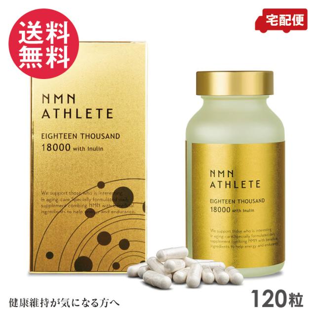 Eybna イブナ 香料 CBD CBN CBG 10ml ガーリックノート