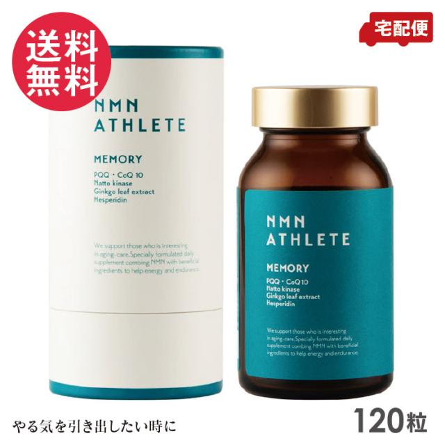 ワンデイクレインズセット3セット Amazon.co.jp: GB ワンデイクレンズ スムージー セット14包