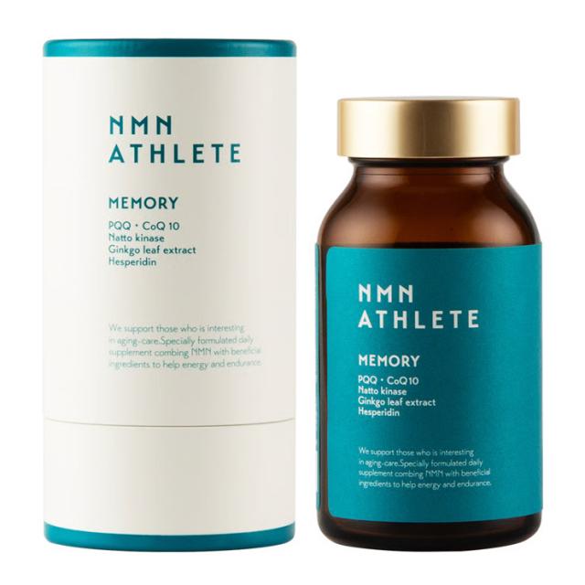 NEW NMN ATHLETE MEMORY 120粒 サプリメント HPMC植物由来ハードカプセル 送料無料_1