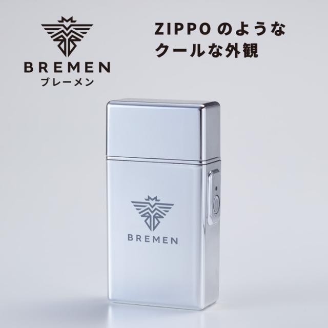 BREMEN ブレーメン フェードシェーバー01 シルバー ZS-25E01 