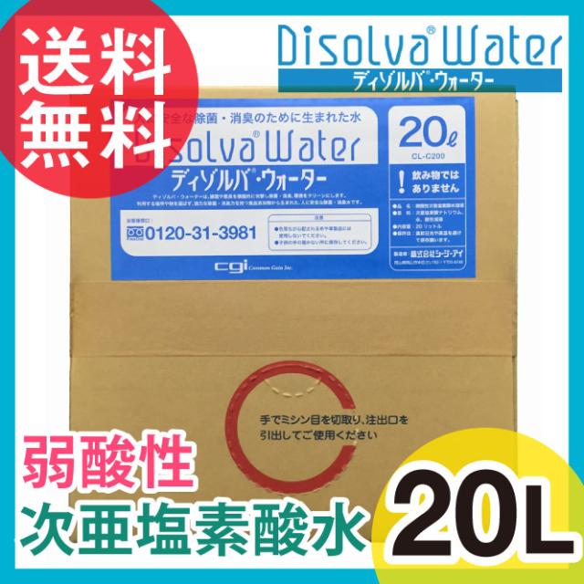 氣注入器【 ジャンボ・シャトル 3本鍼 】