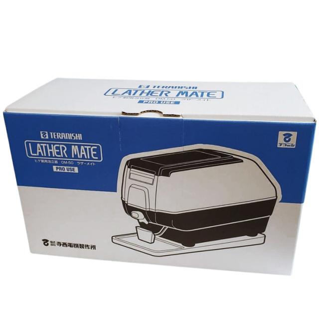 ラザーメイト OM-50 ラザーミキサー OM-50 LATHER MATE PRO USE ラザー