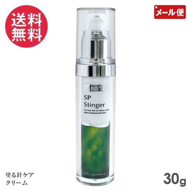 2本セット WMT グローアップセラム美容液 GLOW UP SERUM 120ml 楽天