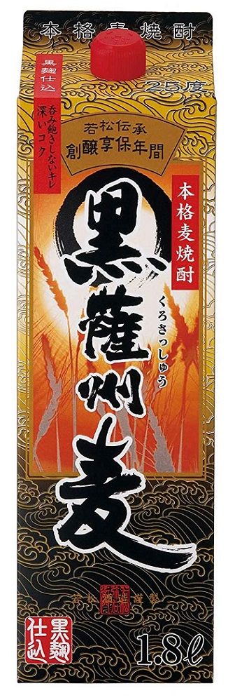 下町ロケット　-ディレクターズカット版-　Blu-ray　BOX Blu-ray 送料無料 若松酒造 薩州麦 25度 1800ml 1.8L×6本/1ケース