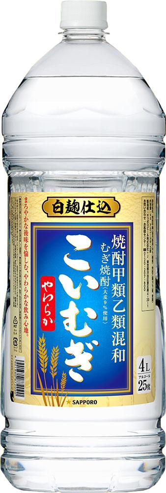 【新品未開封】森伊蔵 1.8L 本格焼酎 ビール 静岡県 ベアード・ブルーイング 黒船ポーター 瓶 330ml