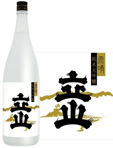 スマプレ会員 送料無料 日本酒 富山 立山 純米大吟醸 雨晴 瓶 1800ml 1.8L×6本/1ケース