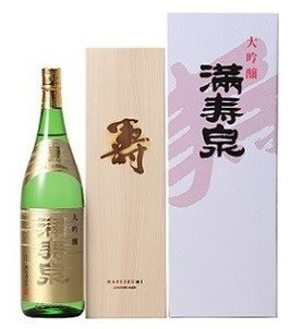 【富山の地酒】桝田酒造店 満寿泉 大吟醸 寿 1.8L 1800ml 1本の通販は
