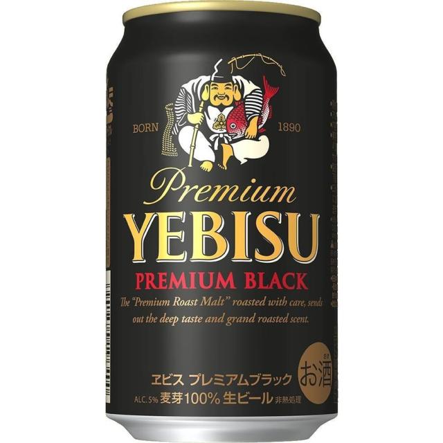 アサヒ生ビール マルエフ 350ml 48缶入 楽天市場】アサヒビール アサヒ 生ビール マルエフ 350ml 48缶