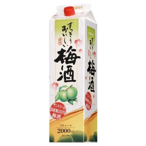 送料無料 梅酒 梅酒パック サントリー すっきりおいしい梅酒 2000ml 2L×12本