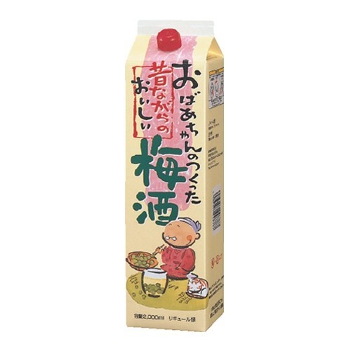 送料無料 梅酒 アサヒ おばあちゃんのつくった昔ながらのおいしい梅酒 2000ml 2L×1ケース/6本