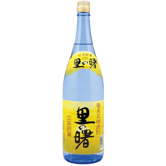 町田酒造 奄美黒糖焼酎 里の曙 25度 瓶 1800ml 1.8L×6本