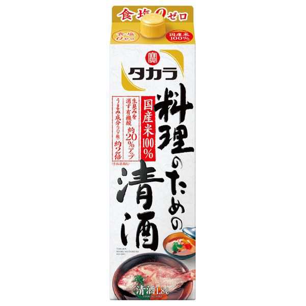 スマプレ会員 送料無料 宝酒造 タカラ 料理のための清酒 パック 1800ml 1.8L×12本