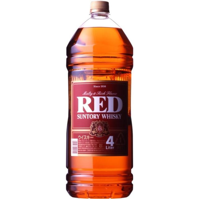 ★　ウイスキーレッド4L　２本セット 送料無料 サントリー ウイスキー レッド 4000ml 4L×2本