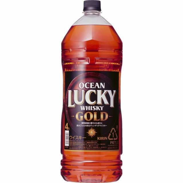 送料無料 キリン オーシャンラッキー ゴールド 4000ml 4L×2本