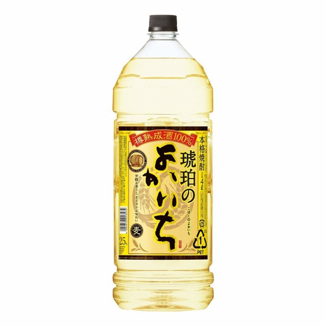 送料無料 宝酒造 琥珀のよかいち25度 麦 4000ml 4L×4本/1ケースの通販はau PAY マーケット - リカーBOSS