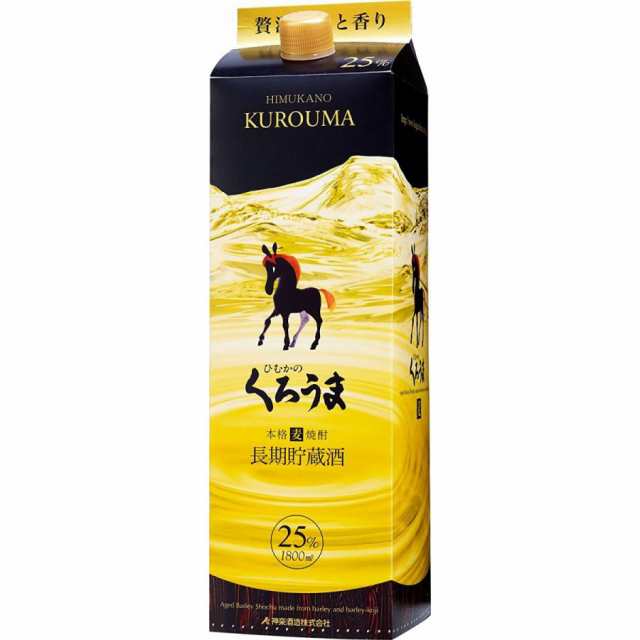 Pontaパス会員送料無料 麦焼酎 神楽酒造 ひむかのくろうま 長期貯蔵 25度 パック 1800ml 1.8L×6本/1ケース