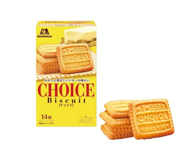 送料無料 森永製菓 森永ビスケット チョイス 14枚入×40個
