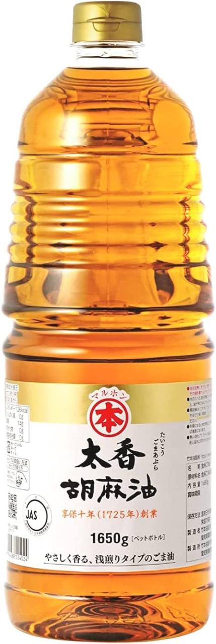 送料無料 竹本油脂 マルホン太香胡麻油 ペット 1650g×6本