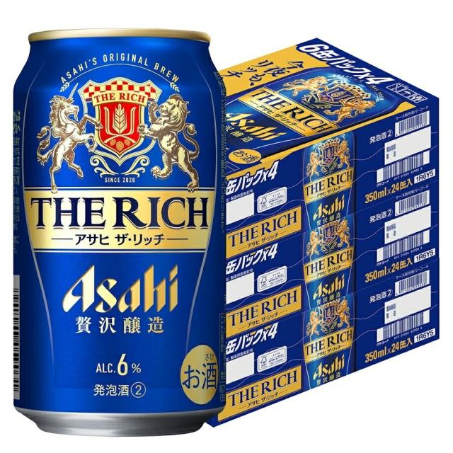 アサヒ ザ 分限者 6％ 350ml×3入れもの/72本
