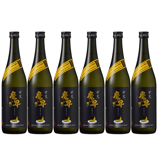 花陽浴 雄町 純米大吟醸 おりがらみセット 花陽浴 雄